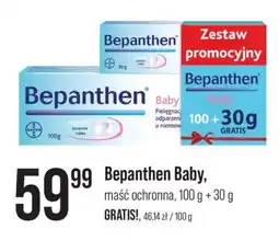 Apteka Cosmedica Bepanthen Baby oferta