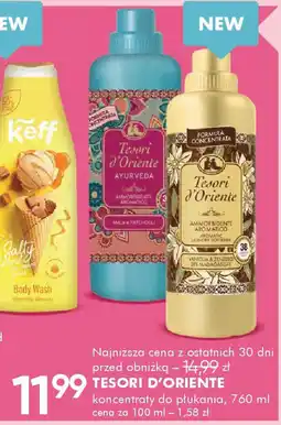 SuperPharm Tesori d'Oriente oferta