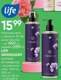 SuperPharm Life Sensology oferta
