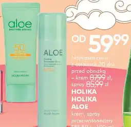 SuperPharm Holika Holika Aloe oferta