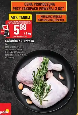 Polomarket Ćwiartka z kurczaka Limit oferta