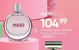 SuperPharm Hugo Boss oferta