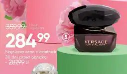 SuperPharm Versace Crystal Noir oferta