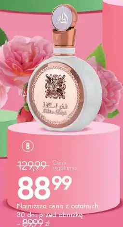 SuperPharm Perfumy oferta