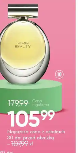SuperPharm Calvin Klein Beauty oferta