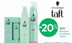 SuperPharm Taft oferta