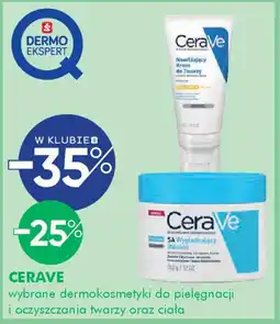 SuperPharm Cerave oferta