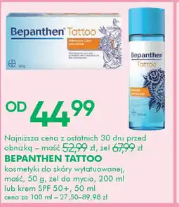 SuperPharm Bepanthen Tattoo oferta
