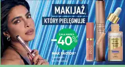SuperPharm Max Factor oferta
