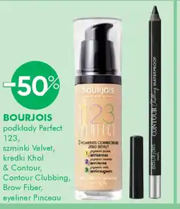 SuperPharm Bourjois oferta
