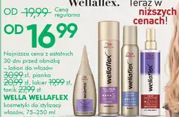 SuperPharm Wella Wellaflex oferta