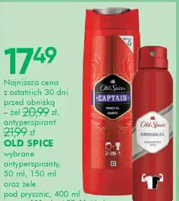 SuperPharm Old Spice oferta