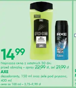 SuperPharm AXE oferta