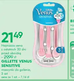 SuperPharm Gillette Venus Sensitive oferta