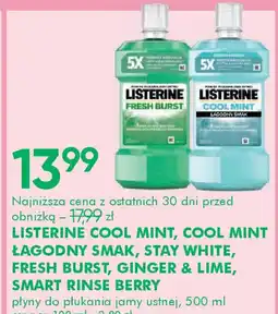 SuperPharm Listerine oferta