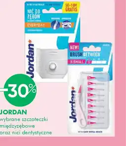 SuperPharm Jordan oferta