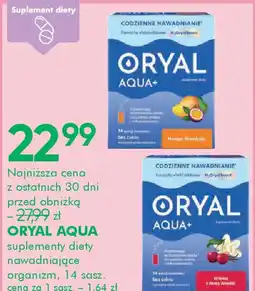 SuperPharm Oryal Aqua+ oferta