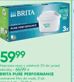 SuperPharm Brita Pure Performance oferta