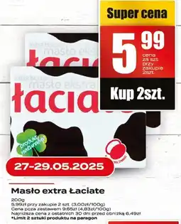 Supeco Masło extra Łaciate 200g oferta