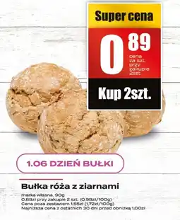 Supeco Bułka róża z ziarnami Supeco oferta