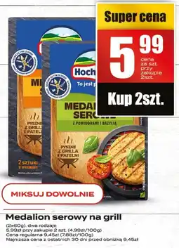 Supeco Medalion serowy na grill 200g Hochland oferta