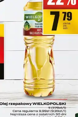Supeco Olej rzepakowy WIELKOPOLSKI oferta