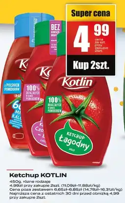 Supeco Ketchup KOTLIN łagodny oferta