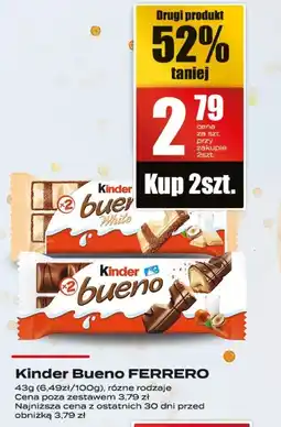 Supeco Baton Kinder Bueno White 43g Ferrero oferta