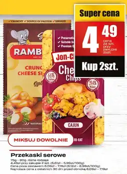 Supeco Przekąski serowe 150g Ramb oferta