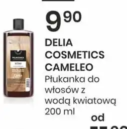 Sekret Urody Delia Cosmetics Cameleo oferta