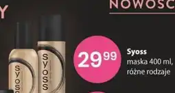 Sekret Urody Syoss maska oferta