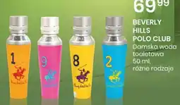 Sekret Urody Beverly Hills Polo Club oferta