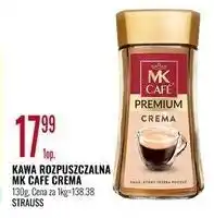 E.Leclerc Kawa Mk Cafe Premium Crema oferta