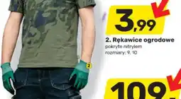 Bricomarche Rękawice ogrodowe oferta