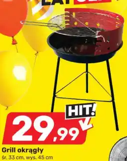 Bricomarche Grill okrągły oferta