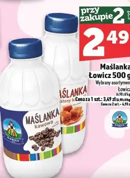 Topaz Maślanka Łowicz 500g oferta