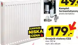 Bricomarche Grzejnik stalowy C22 oferta