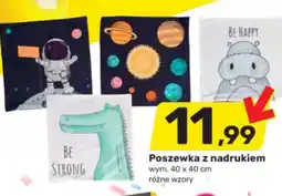 Bricomarche Poszewka z nadrukiem oferta