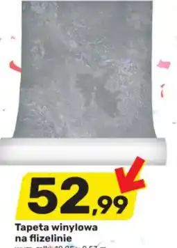 Bricomarche Tapeta winylowa na flizelinie oferta