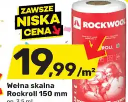 Bricomarche Wełna skalna Rockroll 150 mm oferta