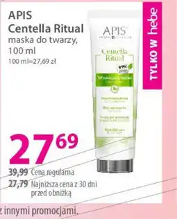 Apis Centella Ritual