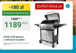 ERLI Wielki Grill gazowy z żeliwnym rusztem oferta