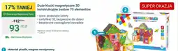 ERLI Duże klocki magnetyczne 3D oferta