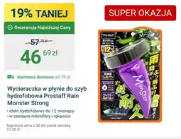 ERLI Wycieraczka w płynie do szyb hydrofobowa Prostaff Rain Monster Strong oferta