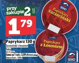 Topaz Paprykarz Szczeciński 130g Seko oferta