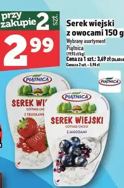 Topaz Serek wiejski z owocami 150g Piątnica oferta