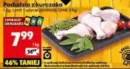 Delikatesy Centrum Podudzia z kurczaka 1kg Delikatesy Centrum oferta