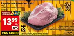 Delikatesy Centrum Łopatka wieprzowa bez kości 1kg Delikatesy Centrum oferta