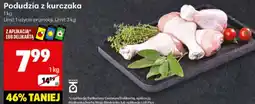 Delikatesy Centrum Podudzia z kurczaka 1 kg Delikatesy Centrum oferta