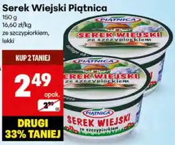 Delikatesy Centrum Serek Wiejski Piątnica 150g oferta